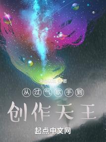 龙翔天宇逆乾坤