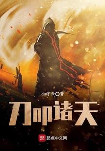 垃圾灵在线助帝