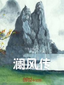 倩思行