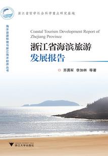 我和前夫的爱情