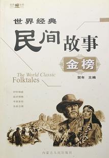 天刹灵戟