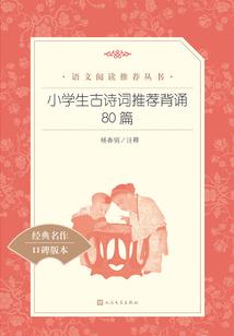 圈爱前妻：总裁好腹黑