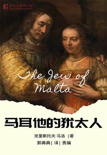 我的大唐奇遇