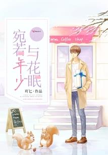 暗夜空间