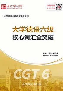 我的恋爱系统有点奇怪