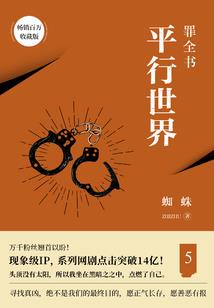 海贼王之为了你
