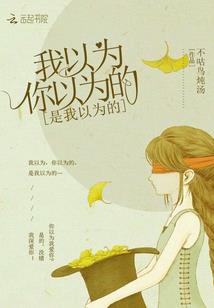 绕指柔之指尖二维码
