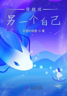 至此终年：季牧之，我不嫁