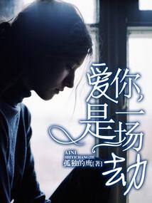 一世，我许你十里红妆