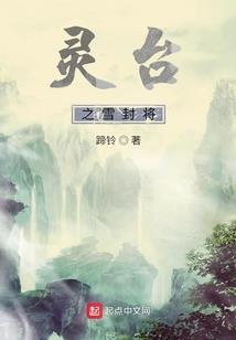 诡异蚀刻