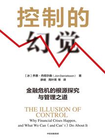 神族，兄弟，救世