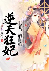 青云仙事