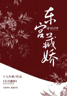 重生香江之隐世家族