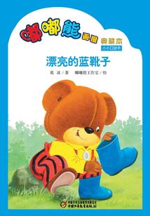 柯学世界有诡异