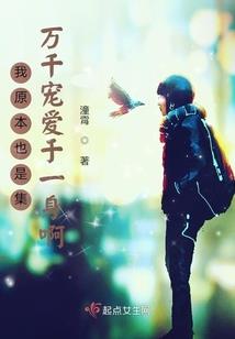 未闻他名