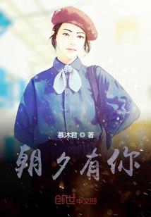 修仙三千界