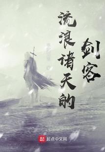 幻梦轩辕