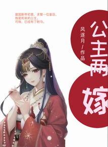 杂然无味