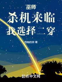 骚年心机