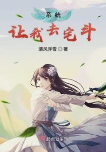 万分之约
