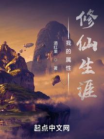 默默流泪
