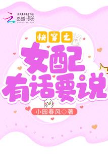 源何