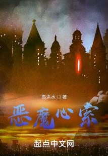 归途无路