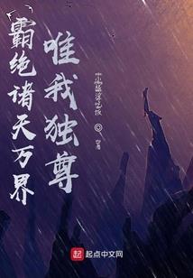 泪水的意义