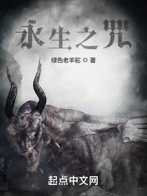 总裁大人给糖吃