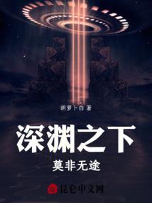美杜莎的诅咒和秘密
