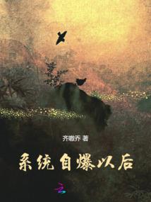 三曲