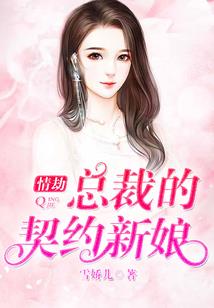 碎裂的友谊之后