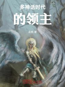 恶少很霸道