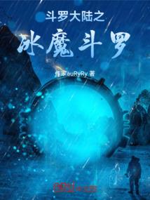 霸道校草万人迷
