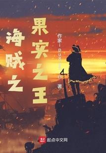 冰雪晴封
