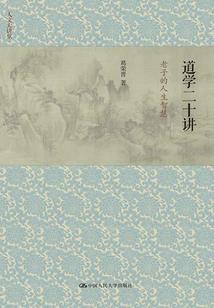 末世之副本在手