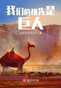 小团的稀奇古怪的梦