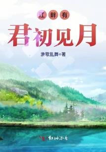 重生之重爱