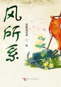 妖魔，我让你三招
