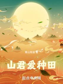 真武道途