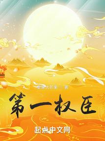 我有一万把剑