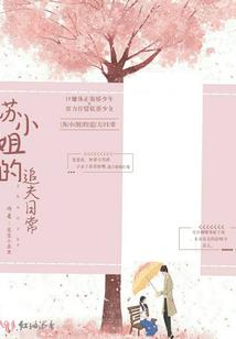 滞待