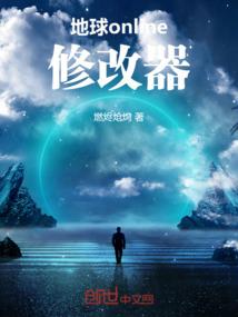 一尘系孤心