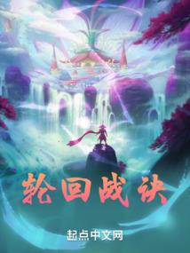 丫鬟不愁嫁