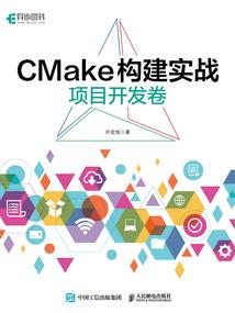 无限期爱你