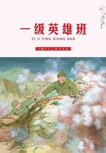 求学