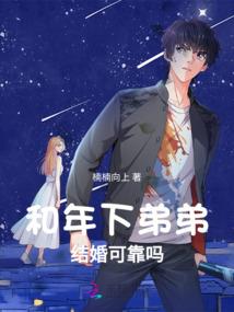 往后余生皆同行