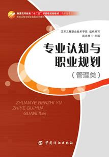 倾世怪盗天才腹黑公主