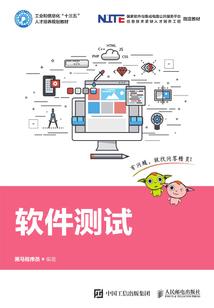 暗影之毒液