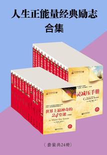 虚妄离奇